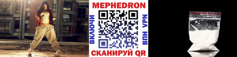 MDMA Перевоз
