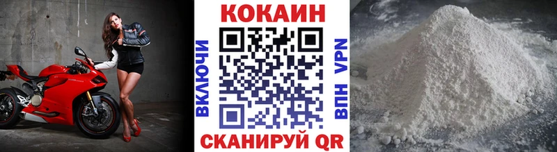 Кокаин Эквадор  Перевоз 