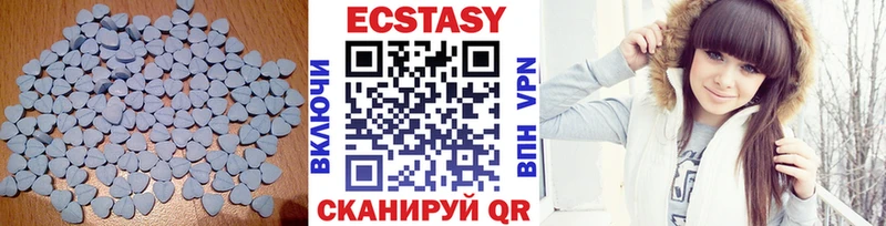 купить наркотики цена  Перевоз  Экстази 280 MDMA 