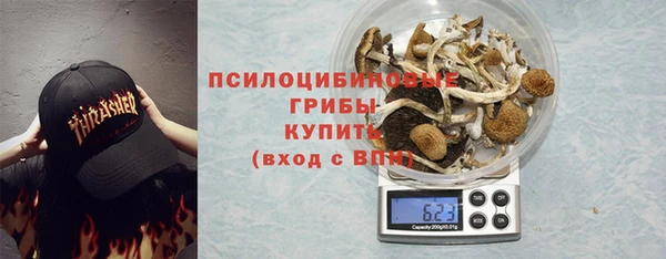 COCAINE Алексеевка