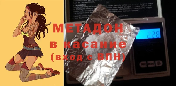 гидра Алзамай