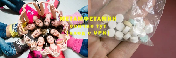 не бодяженный Валдай