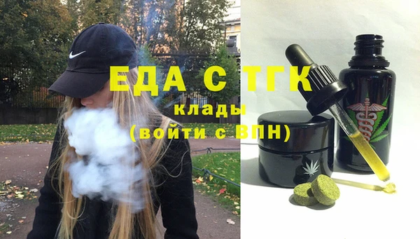 не бодяженный Валуйки
