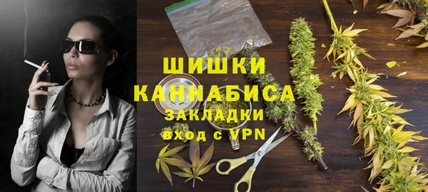 трава Алексин