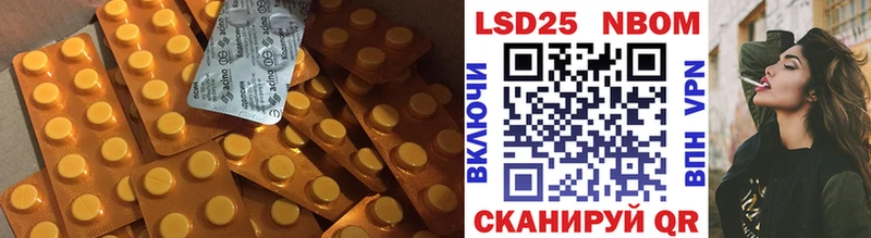 OMG ССЫЛКА  Перевоз  ЛСД экстази ecstasy 